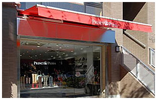 芦屋店